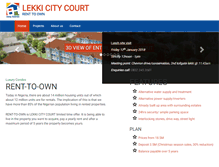 Tablet Screenshot of lekkicitycourt.com